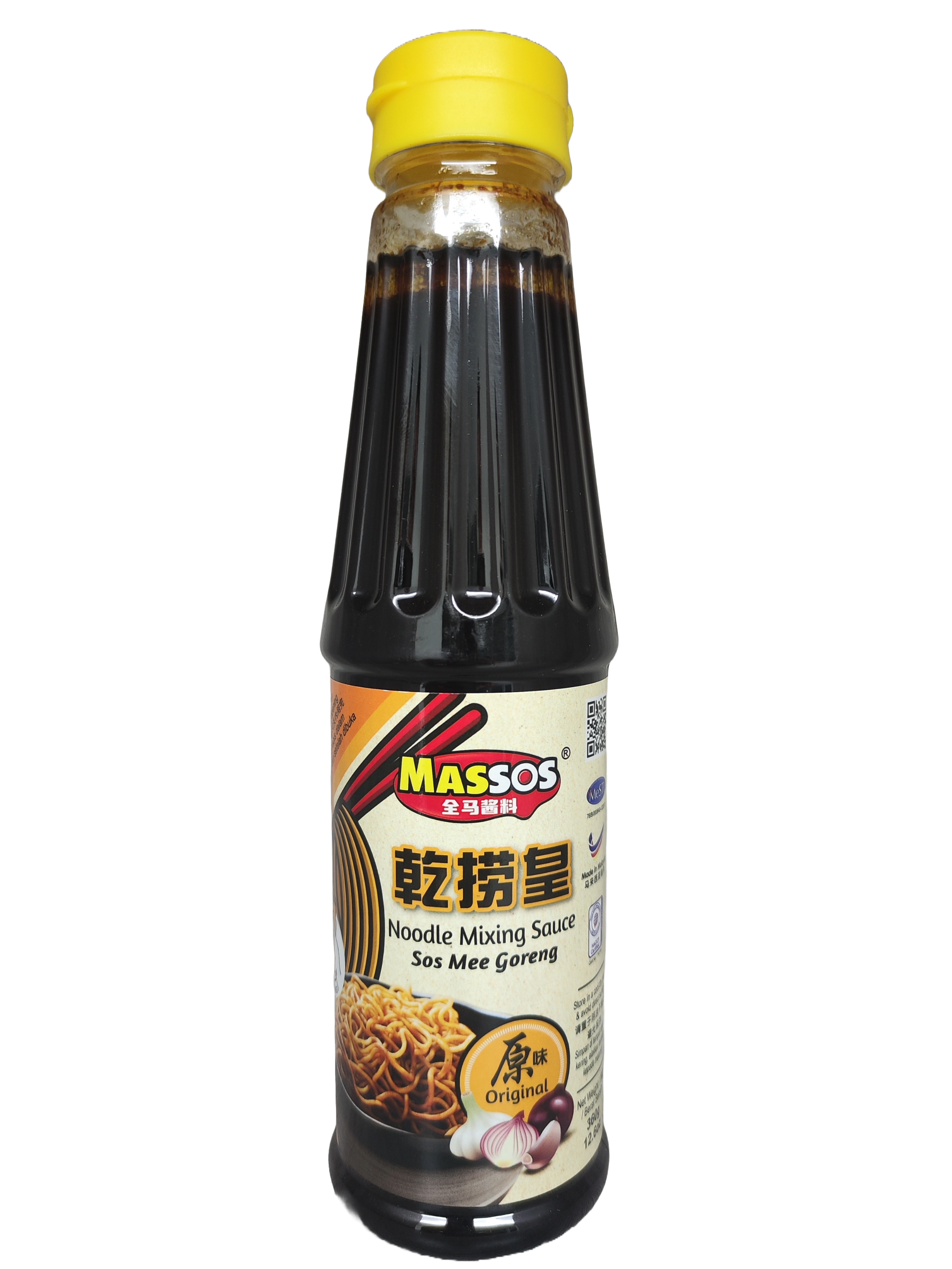 Massos Noodle Mixing Sauce Original 乾捞皇拌面酱原味